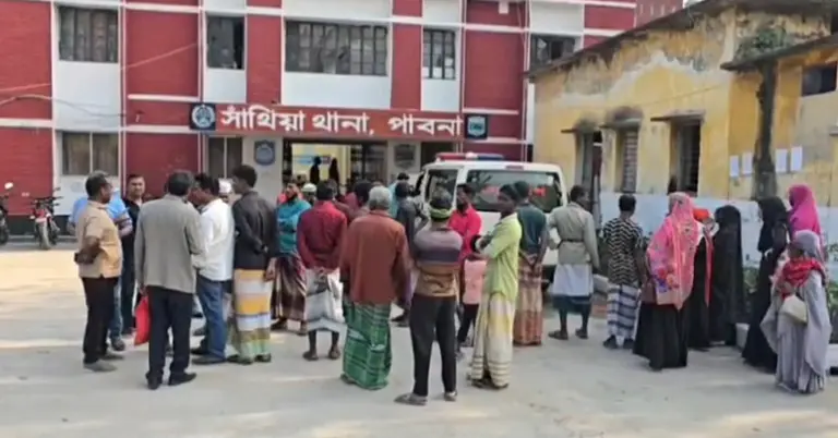 সাঁথিয়া থানা